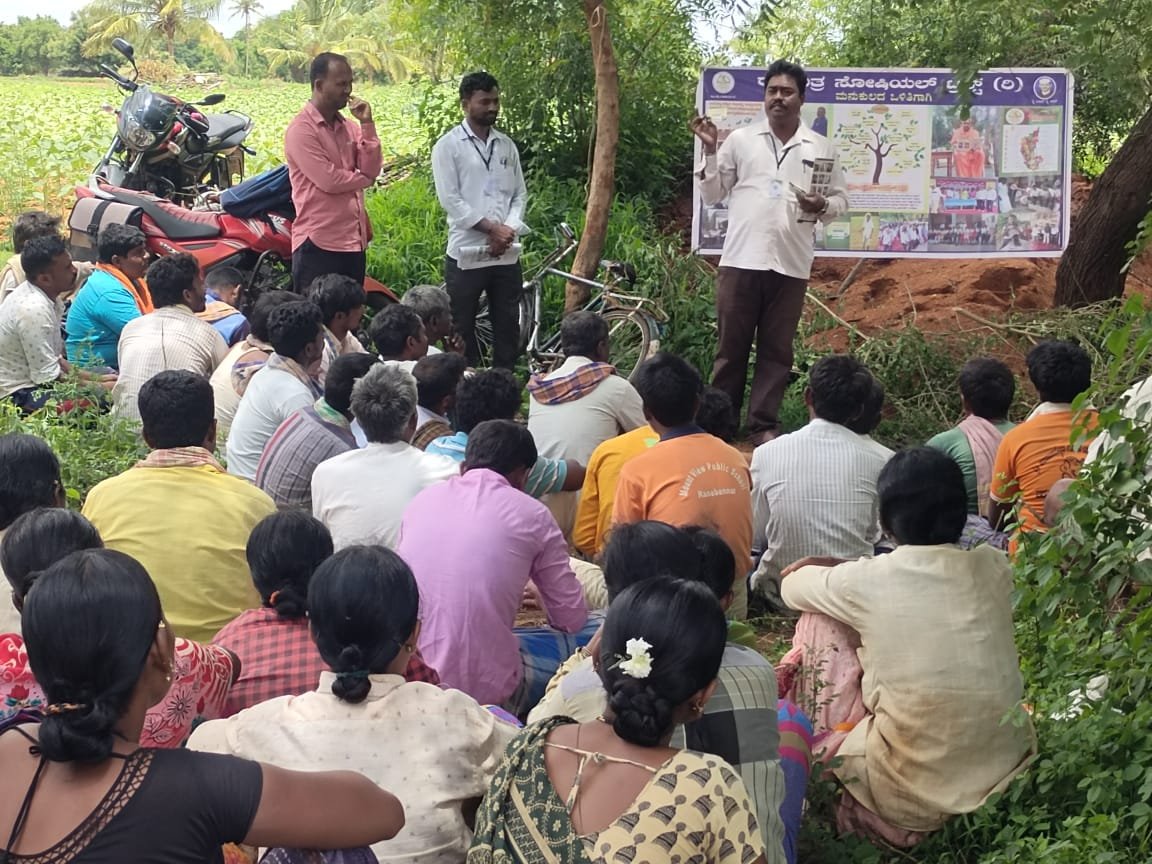 Farmers Training